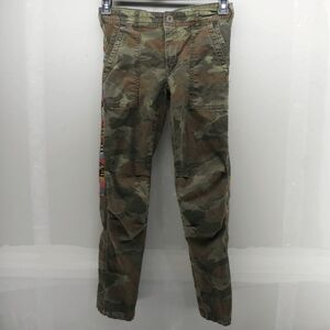 Anthropologie The Wanderer Crop Pants Sz 25 Camo Embroidered Stripe Boho Hippie